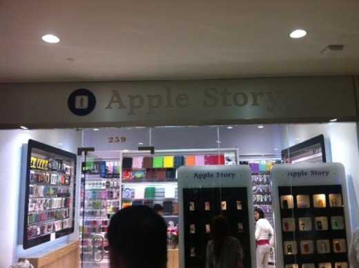 Apple wins injunction and gets restraining order against copycat Apple Stores