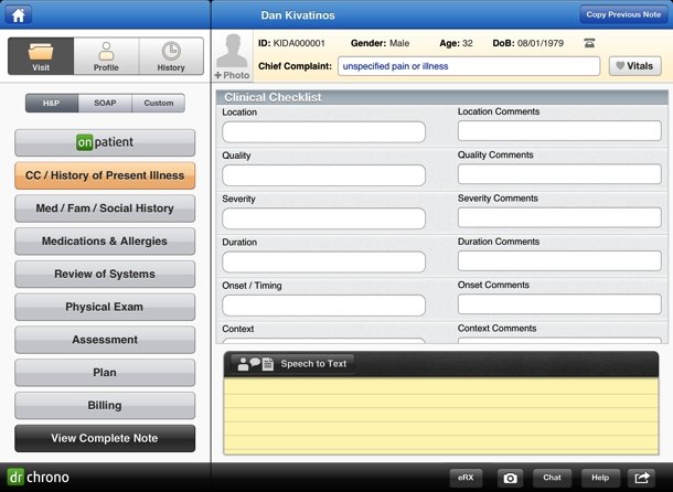 Electronic Medical Records Finally Become a Reality, Thanks to the iPad