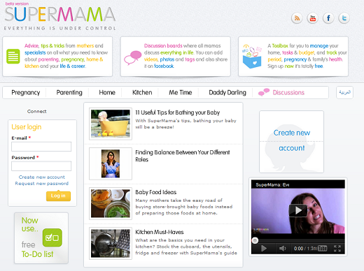 SuperMama: An Egyptian startup benefiting from an international ecosystem