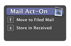 Mail Act-On Screenshot