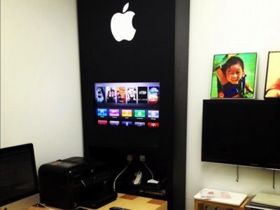 Tour: A Guy Designed His Home Office To Look Just Like An Apple Store (AAPL)