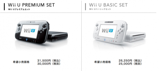 wiiu japanlaunch 520x232 Nintendos Wii U console to debut in Japan on December 8, starting at $340