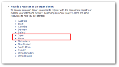 Facebook’s organ donor initiative comes to Asia, now live in Korea and Japan