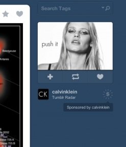Animated Gifs As Ads? Tumblr Experiments With New Advertising Format