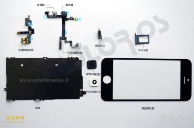LEAKED: Here Is The Front Of The iPhone 5, Taken Apart (AAPL)