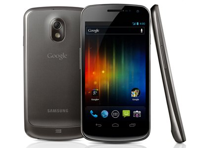 Whoa, These Guys Are Selling The Verizon Galaxy Nexus For Just $155 (GOOG, VZ)
