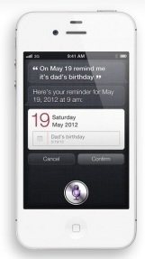 Siri iPhone 4S