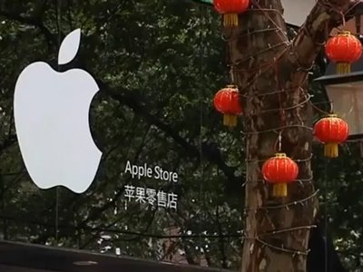 fake apple store china